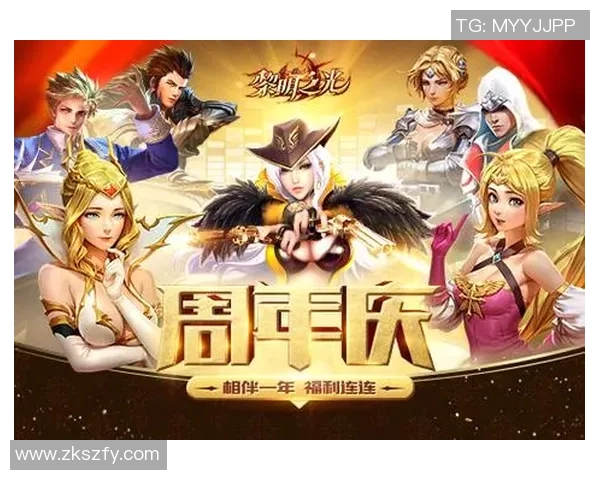 足球明星穿越时空壁垒重返青春赛场的奇幻冒险之旅